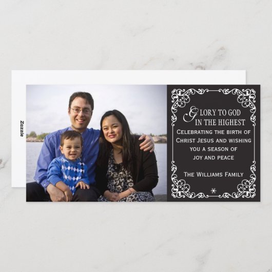 キリスト教のヴィンテージの黒板のクリスマスの写真カード シーズンカード (正面/裏面)