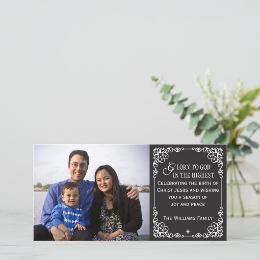 キリスト教のヴィンテージの黒板のクリスマスの写真カード シーズンカード (スタンド正面)