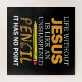 キリスト教の信仰おもしろいのない生活 ジグソーパズル (横)