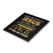 キリスト教の信仰おもしろいのない生活 タイル (側面)