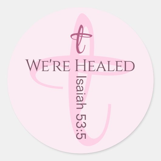 キリスト教の信仰をキリスト教の聖句によって癒される ラウンドシール (正面)