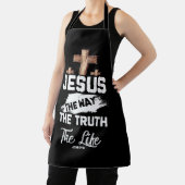 キリスト教の信仰イエス真実生活の方法ヨハネ エプロン (インサイチュ)