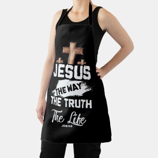 キリスト教の信仰イエス真実生活の方法ヨハネ エプロン (インサイチュ)