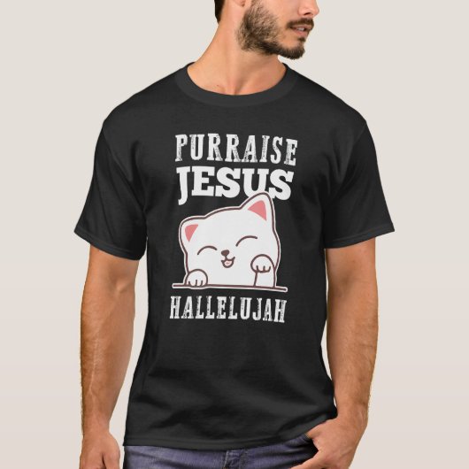 キリスト教の信仰 感謝 イエス ハレルヤ かわいい猫 Tシャツ (正面)