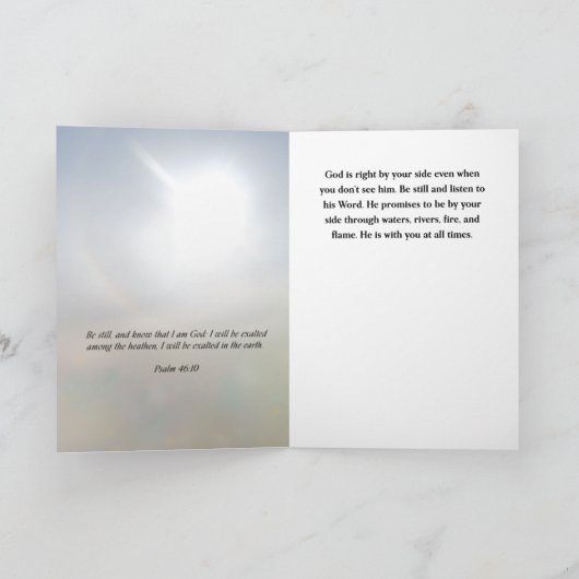 キリスト教の勇気付けられる挨拶状 カード (内部)