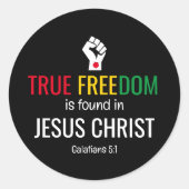 キリスト教の十二番目のイエスの真の自由 ラウンドシール (正面)