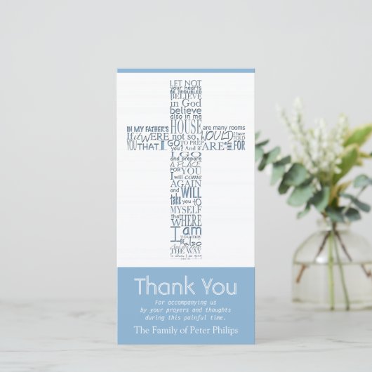 キリスト教の十字のジョンの14:02の悔やみや弔慰は9感謝していしています サンキューカード (スタンド正面)