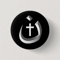 キリスト教の団結- NAZARENEの記号及び十字