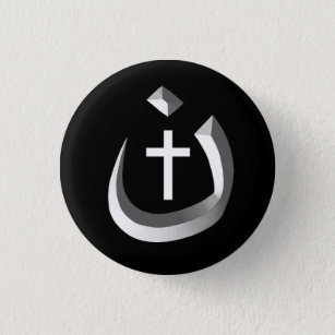 キリスト教の団結- NAZARENEの記号及び十字 缶バッジ