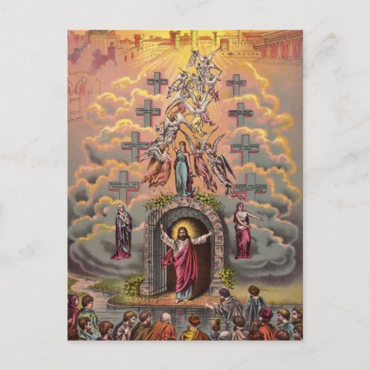 キリスト教の天国門のイエス様 ポストカード (正面)