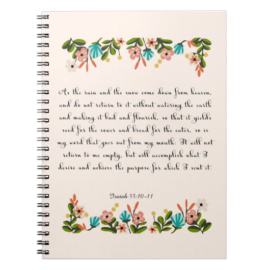 キリスト教の引用文の芸術-アイザイアの55:10 - 11 ノートブック (正面)