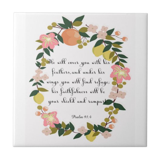 キリスト教の引用文の芸術-賛美歌の91:4 タイル (正面)