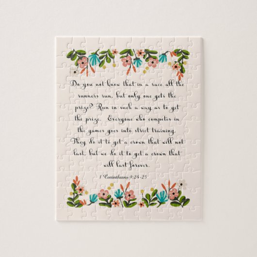 キリスト教の引用文の芸術- 1 Corinthiansの9:24 - 25 ジグソーパズル (縦)