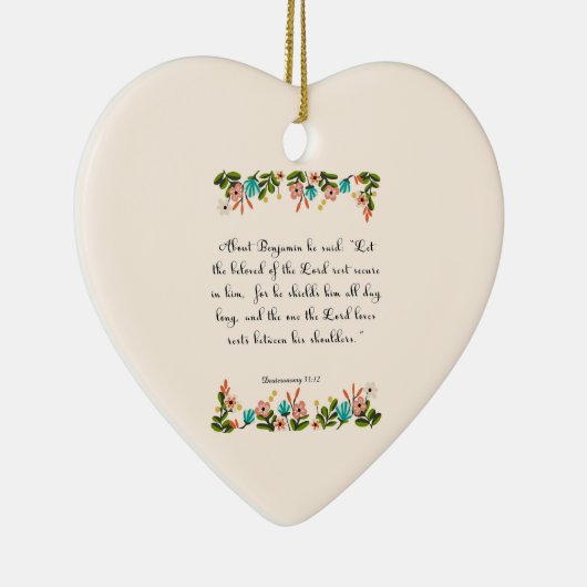 キリスト教の引用文の芸術- Deuteronomyの33:12 セラミックオーナメント (右)