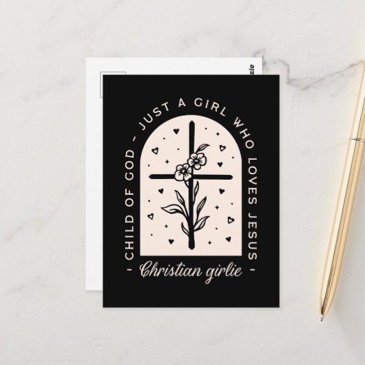 キリスト教の引用文は、イエス・クロスを愛する女の子にすぎない ポストカード (正面/裏面インサイチュ)