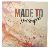 キリスト教の引用文を感動的崇拝する タイル (正面)