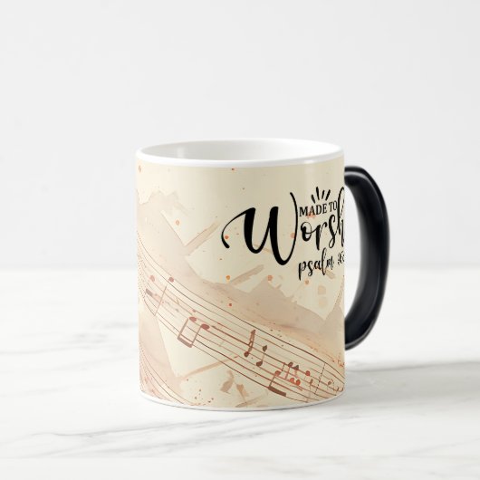 キリスト教の引用文を感動的崇拝する モーフィングマグカップ (正面右)