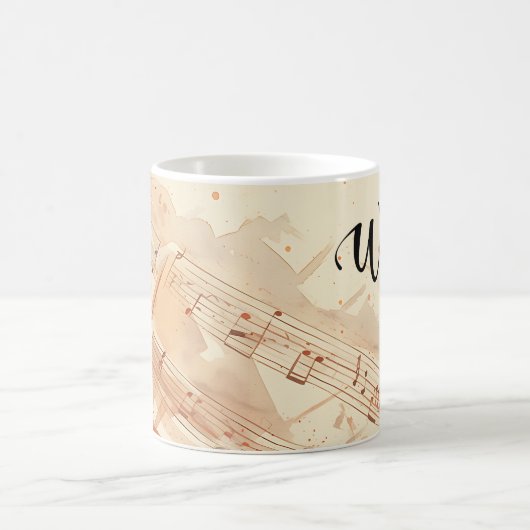 キリスト教の引用文を感動的崇拝する モーフィングマグカップ (中央)