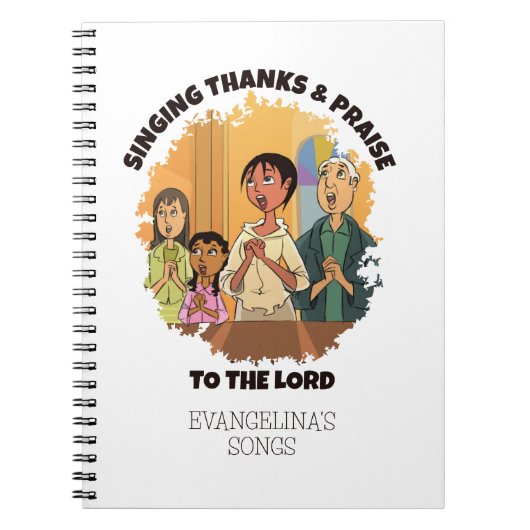 キリスト教の感謝してい歌と賛美の教会の合唱団 ノートブック (正面)