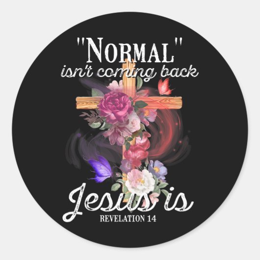 キリスト教の正常来は背ではないイエスは女性 ラウンドシール (正面)