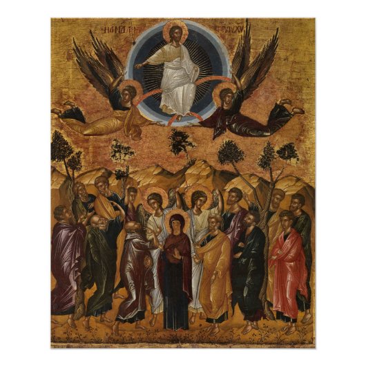 キリスト教の正教会のアイコンの昇華 ポスター (正面)