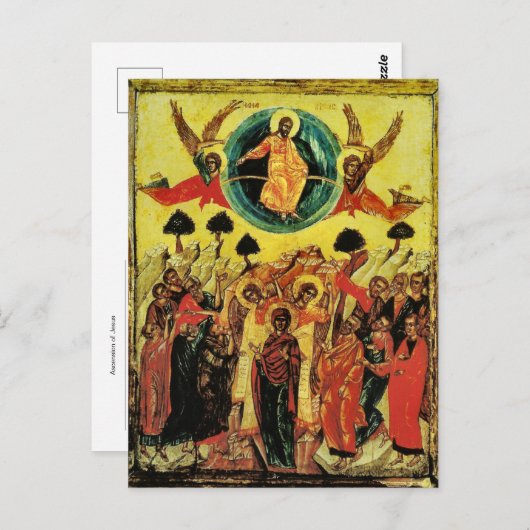 キリスト教の正教会のアイコンの昇華 ポストカード (正面/裏面)