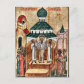 キリスト教の正教会を横断するアイコンの高揚 ポストカード (正面)
