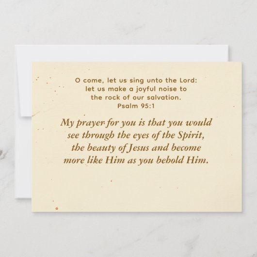 キリスト教の礼拝に作られた引用文詩篇95:1聖書 カード (裏面)