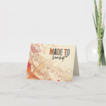 キリスト教の礼拝に作られた引用文詩篇95:1聖書