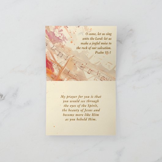 キリスト教の礼拝に作られた引用文詩篇95:1聖書 カード (内部)