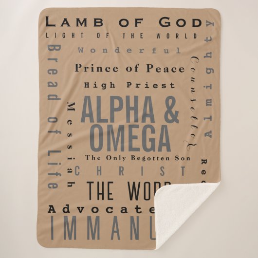 キリスト教の神の名モダン前シンプル シェルパブランケット (正面)
