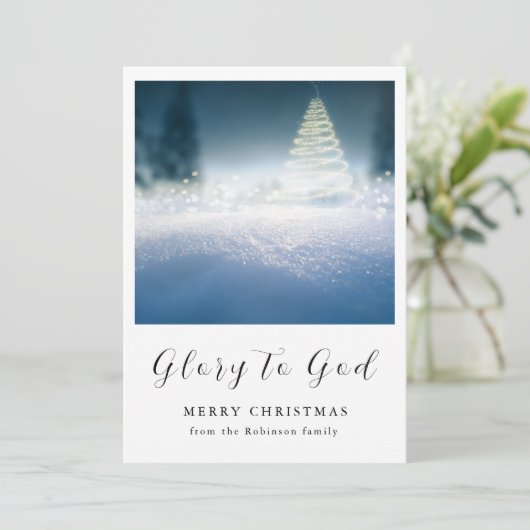 キリスト教の神へのクリスマスの栄光 シーズンカード (スタンド正面)