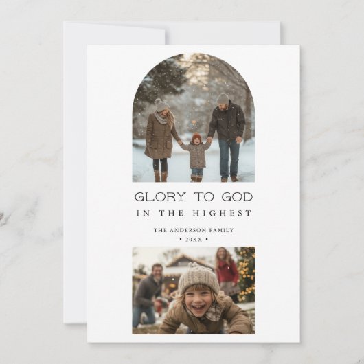 キリスト教の神への栄光クリスマス写真 シーズンカード (正面)