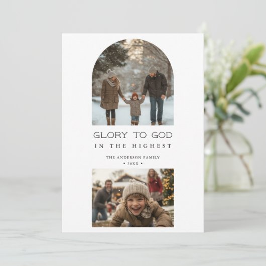 キリスト教の神への栄光クリスマス写真 シーズンカード (スタンド正面)