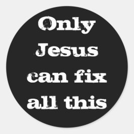 キリスト教の福報をすべて修正できるのはイエスのみ ラウンドシール