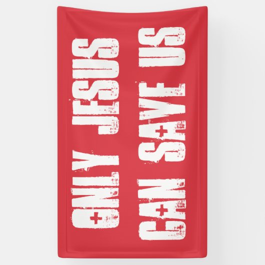 キリスト教の福音救のメッセージを受けられるのはイエスのみ 横断幕 (縦)