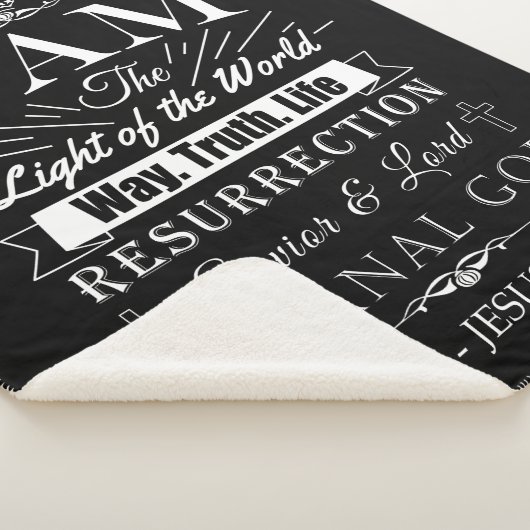 キリスト教の素晴らしい聖書の主張イエス：私はAM シェルパブランケット (3/4)