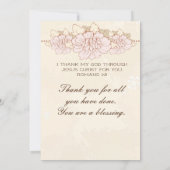 キリスト教の聖なる書物、 経典ローマ1感謝してい:8神よ サンキューカード (裏面)