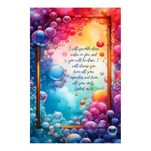 キリスト教の聖なる聖書の聖句エゼキエル36:25