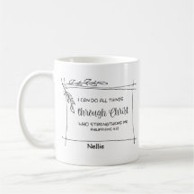 キリスト教の聖句すべての事ができる