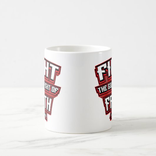 キリスト教の聖句の善戦と闘う コーヒーマグカップ (中央)