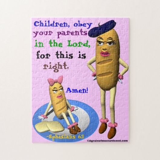 キリスト教の聖書の引用文 ジグソーパズル (縦)