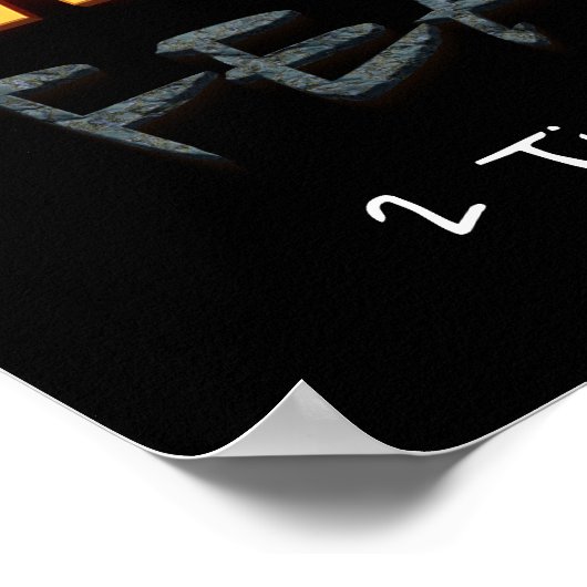 キリスト教の聖書の聖句を恐れる信仰 ポスター (角)