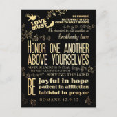 キリスト教の聖書の聖句 – ローマ人への手紙第12章9-12節 ポストカード (正面)