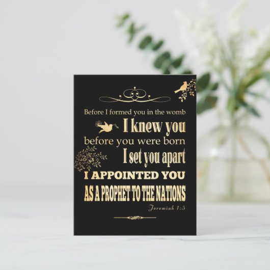 キリスト教の聖書の聖句 – Jeremiah 1:5 ポストカード (スタンド正面)