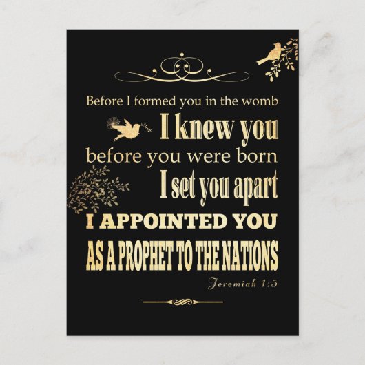 キリスト教の聖書の聖句 – Jeremiah 1:5 ポストカード (正面)