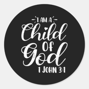 キリスト教の聖書の聖句Iは神の子である1 John 3 ラウンドシール