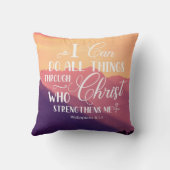 キリスト教の聖書の装飾用クッション クッション (裏面)