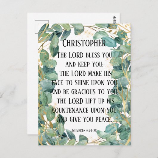 キリスト教の聖書の賛美聖句のユーカリ葉スの ポストカード (正面/裏面)