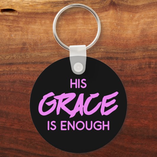 キリスト教の聖書は彼の優雅さは十分である キーホルダー (裏面)